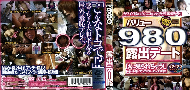 サンプルプレビュー