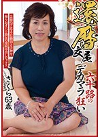 パッケージ画像
