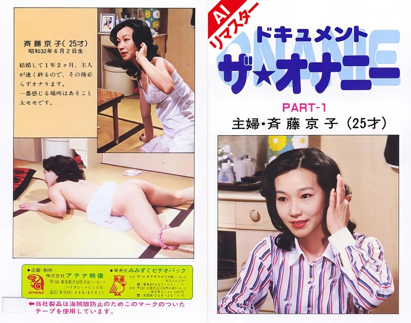 サンプルプレビュー