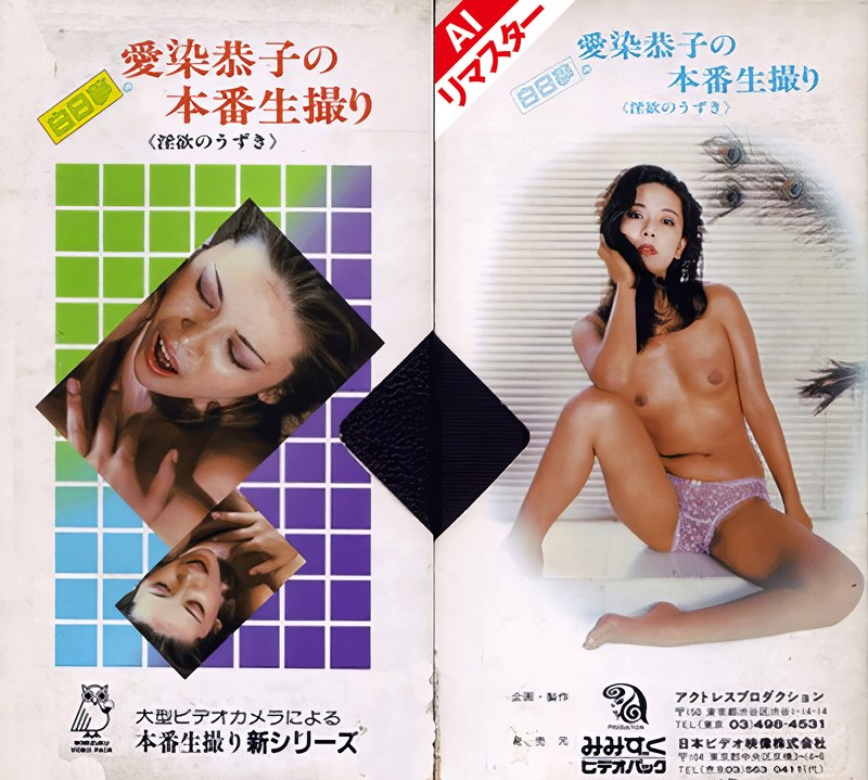 サンプルプレビュー