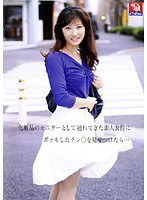 パッケージ画像