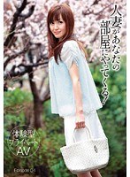 パッケージ画像