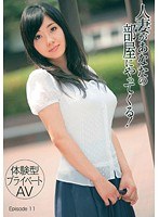 パッケージ画像