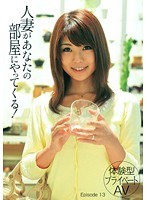 パッケージ画像