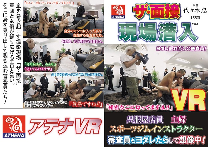 サンプルプレビュー