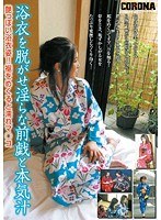 パッケージ画像