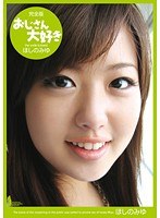 パッケージ画像