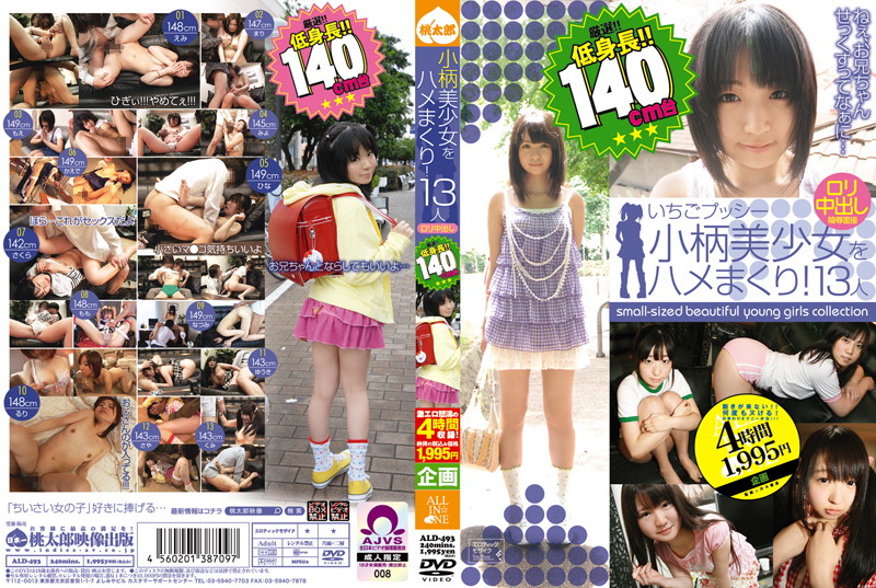 サンプルプレビュー