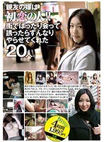 パッケージ画像