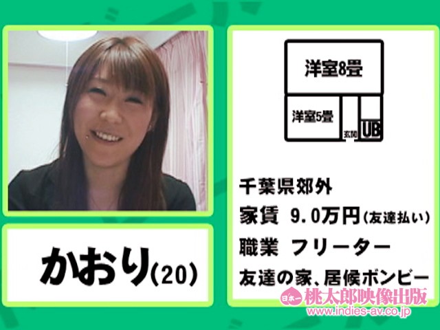 サンプル画像 9