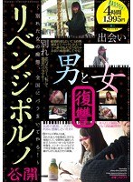 パッケージ画像