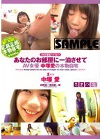 パッケージ画像