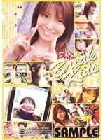サムネイル画像