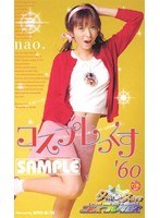 パッケージ画像