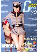 パッケージ画像