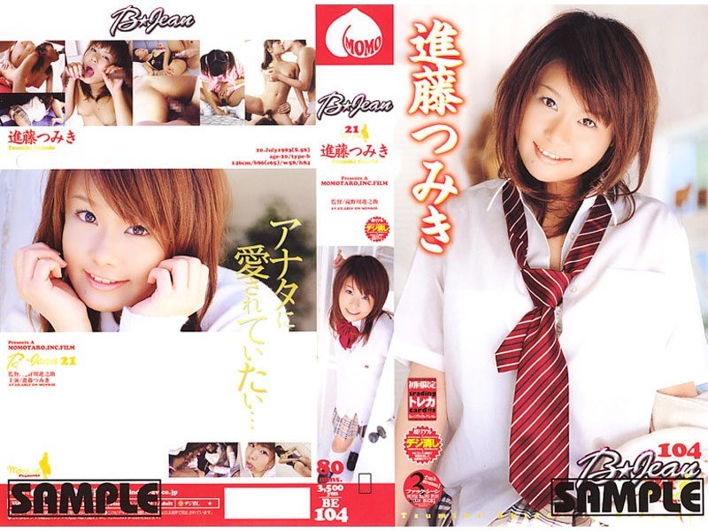 サンプルプレビュー