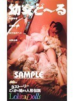 パッケージ画像