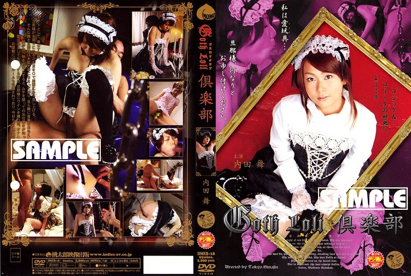 サンプルプレビュー