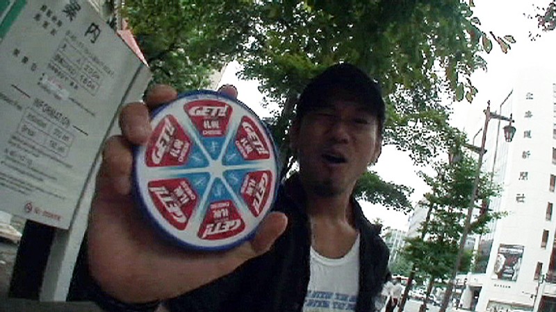 サンプル画像 2