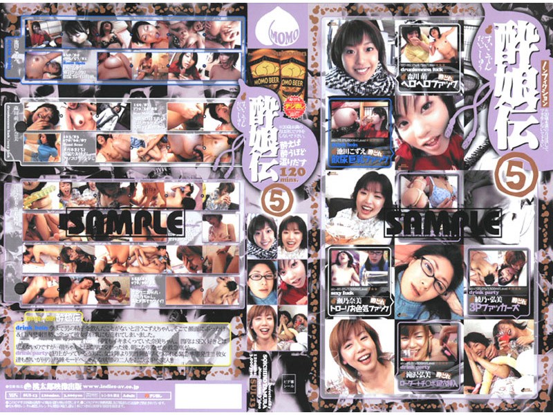 サンプルプレビュー