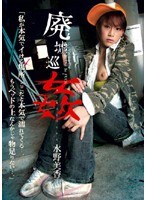 パッケージ画像