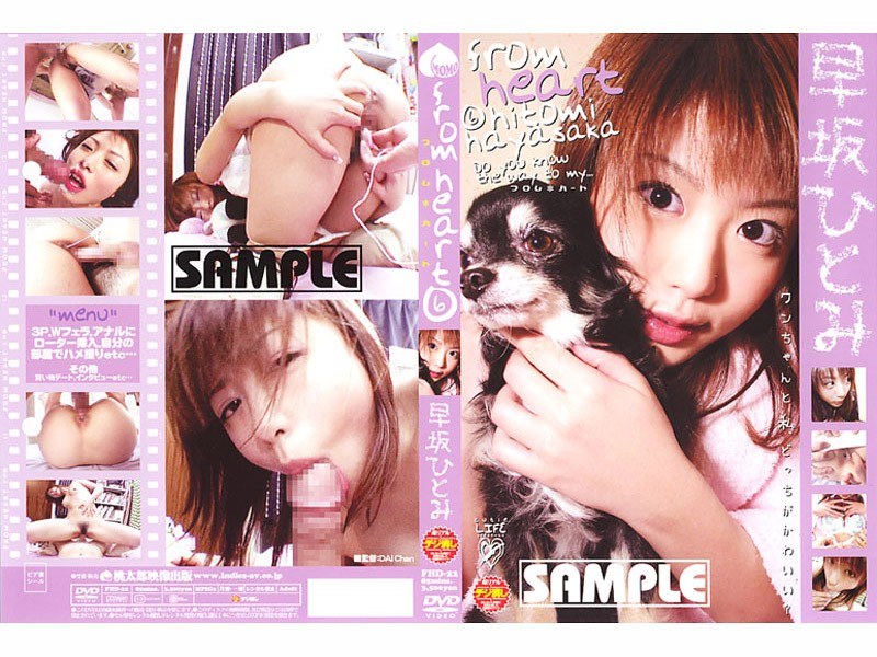 サンプルプレビュー