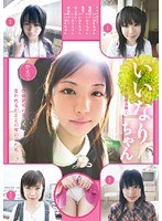 サムネイル画像