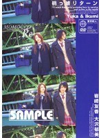 パッケージ画像