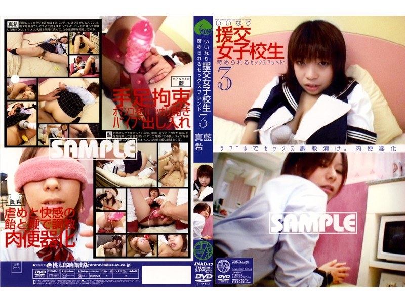 サンプルプレビュー