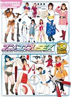 サムネイル画像