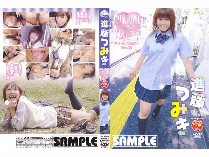 サンプルプレビュー