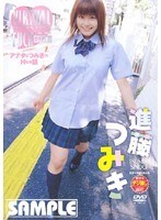 パッケージ画像