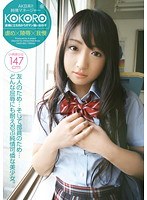 パッケージ画像