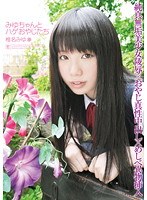 パッケージ画像