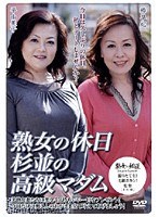 サムネイル画像