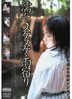 パッケージ画像