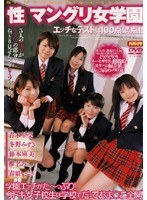 パッケージ画像