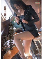 パッケージ画像