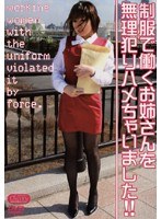 パッケージ画像