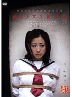 サムネイル画像