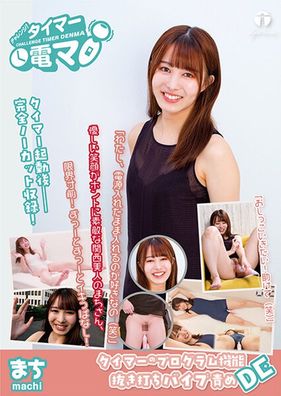 サンプルプレビュー