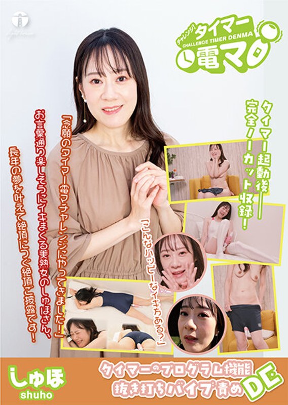 サンプルプレビュー