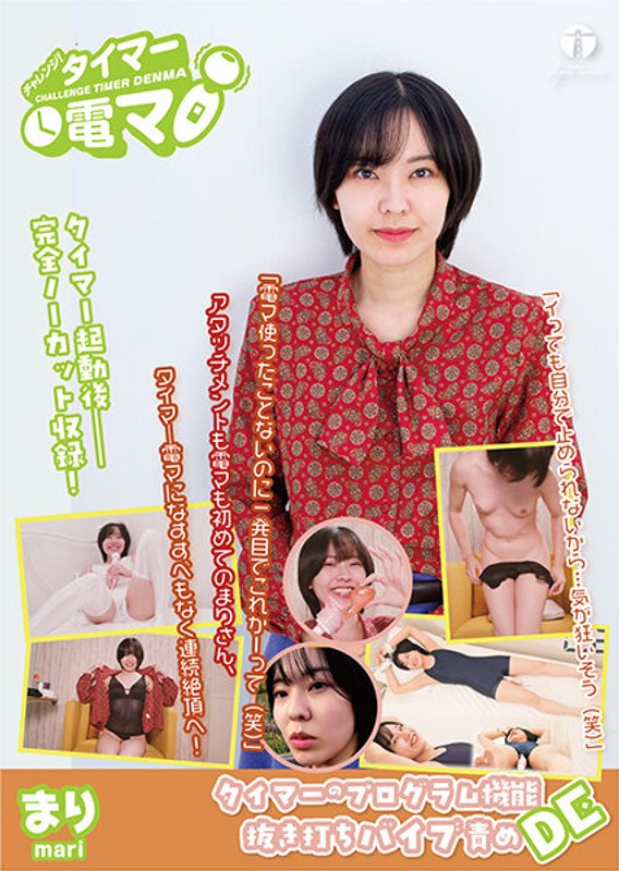 サンプルプレビュー