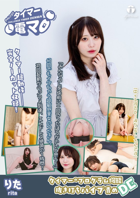 サンプルプレビュー