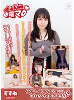 パッケージ画像