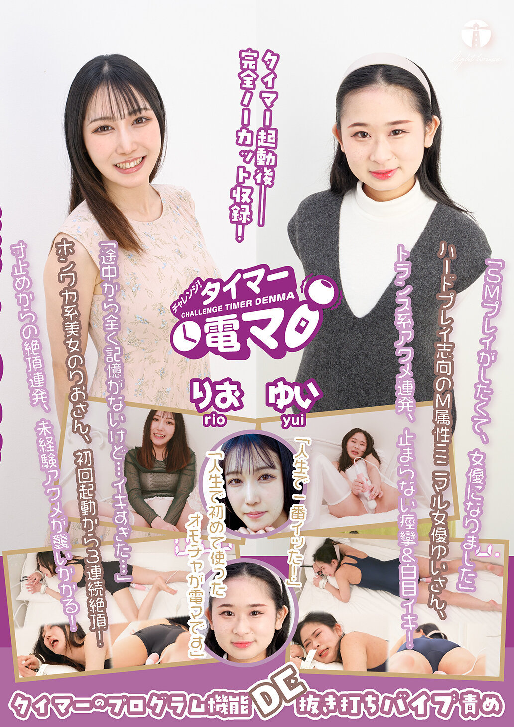 パッケージ画像