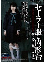 サムネイル画像