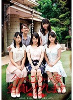 サムネイル画像