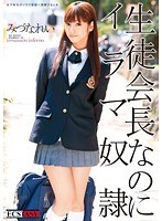 パッケージ画像