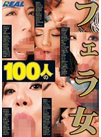 パッケージ画像